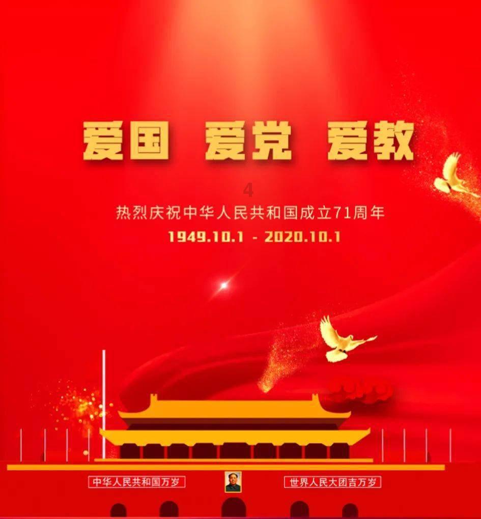 逗小猴开心系列177