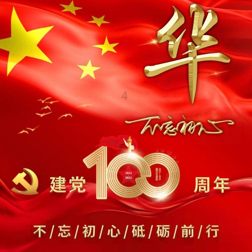 高中物理常用公式全汇总，专门拯救记不住公式的你！