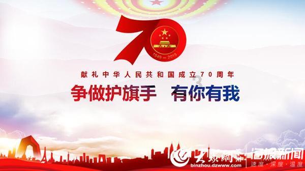 渡仙引