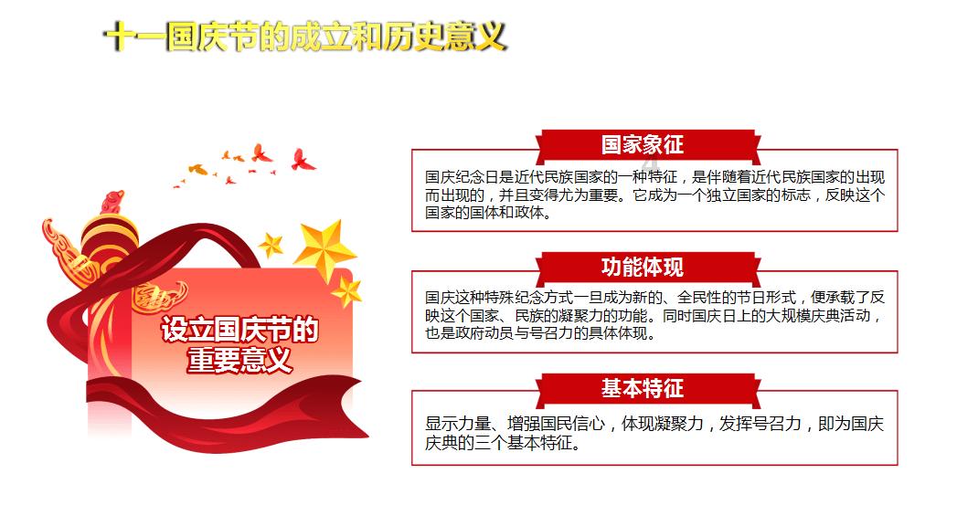 像素小战士酷跑