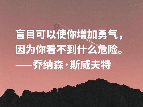 七人局
