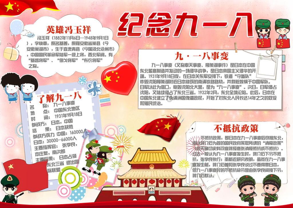【新春走基层】别样的冬 一样的暖