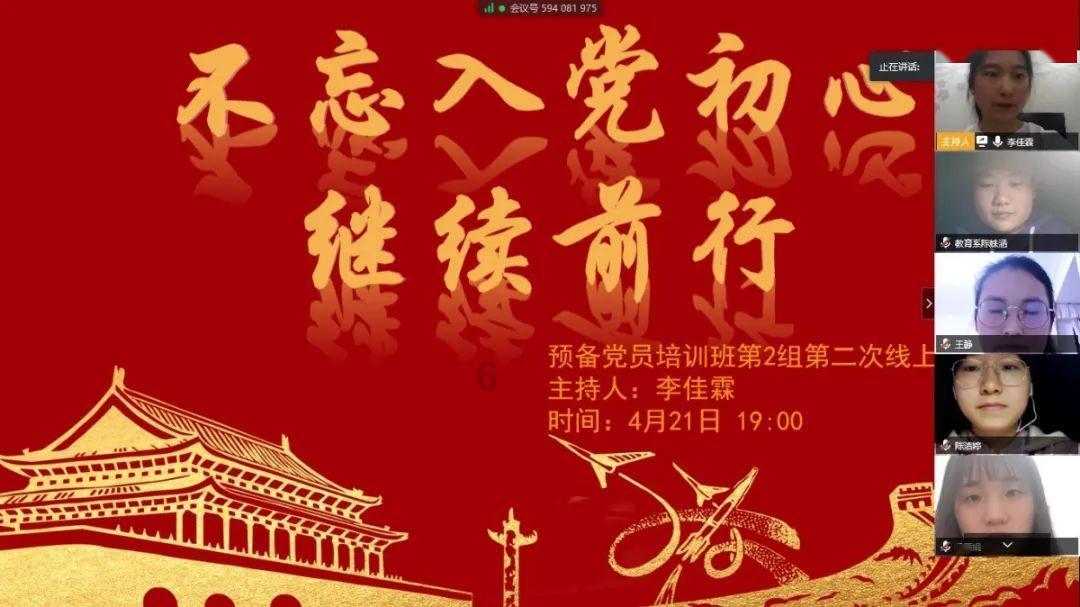 生化危机：浣熊市行动