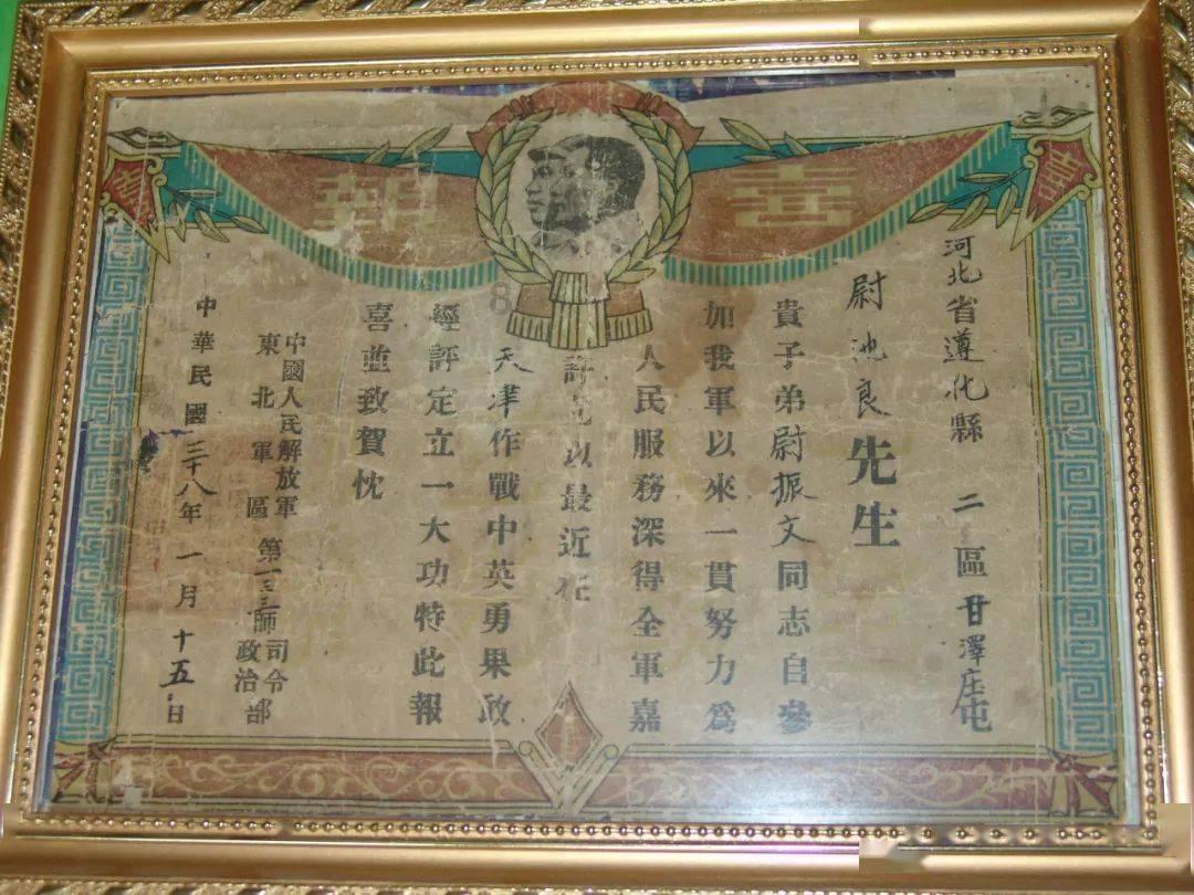 沈阳5台春节晚会贺龙年新春
