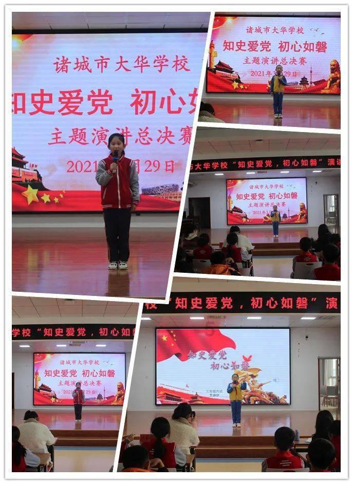 逃出郊外大别墅