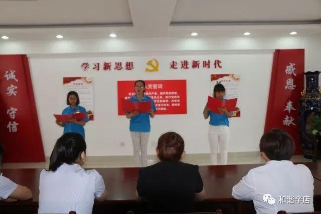 心灵杀手
